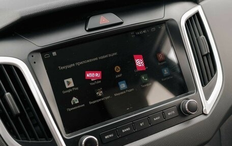 Hyundai Creta I рестайлинг, 2020 год, 1 950 000 рублей, 13 фотография