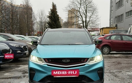 Geely Coolray I, 2023 год, 1 999 000 рублей, 2 фотография