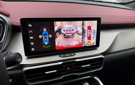 Geely Coolray I, 2023 год, 1 999 000 рублей, 13 фотография