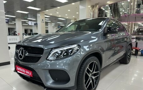 Mercedes-Benz GLE Coupe, 2018 год, 5 149 000 рублей, 3 фотография