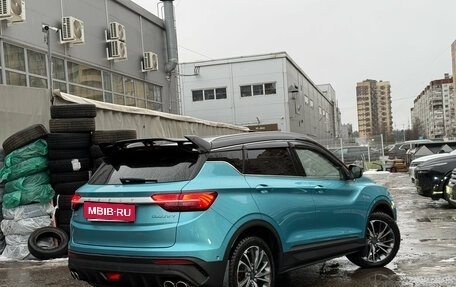 Geely Coolray I, 2023 год, 1 999 000 рублей, 4 фотография