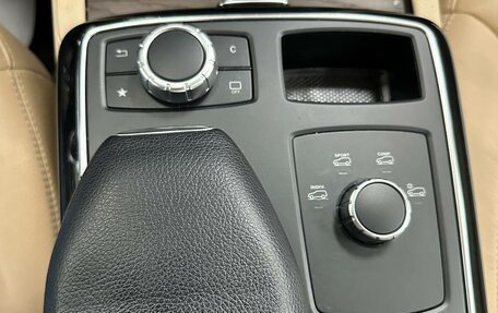 Mercedes-Benz GLE Coupe, 2018 год, 5 149 000 рублей, 20 фотография