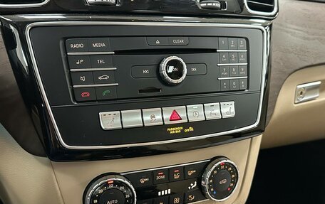 Mercedes-Benz GLE Coupe, 2018 год, 5 149 000 рублей, 16 фотография