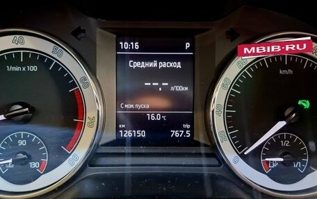 Skoda Octavia, 2019 год, 1 800 000 рублей, 13 фотография