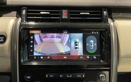 Land Rover Discovery IV, 2020 год, 4 800 000 рублей, 20 фотография