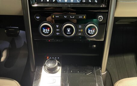 Land Rover Discovery IV, 2020 год, 4 800 000 рублей, 21 фотография