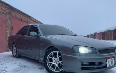 Nissan Skyline, 2000 год, 630 000 рублей, 1 фотография