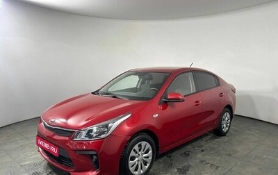 KIA Rio IV, 2019 год, 1 050 000 рублей, 1 фотография