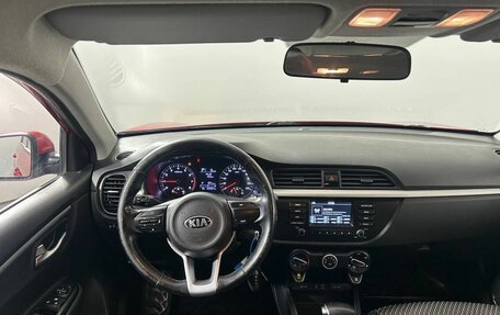 KIA Rio IV, 2019 год, 1 050 000 рублей, 11 фотография