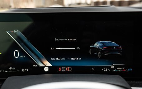 BMW X6, 2023 год, 12 400 000 рублей, 13 фотография