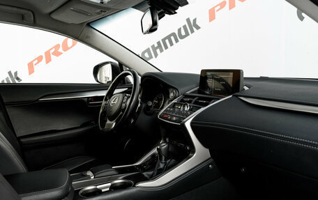 Lexus NX I, 2019 год, 3 535 000 рублей, 12 фотография