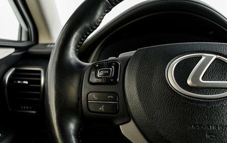 Lexus NX I, 2019 год, 3 535 000 рублей, 14 фотография