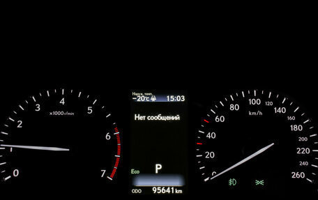 Lexus NX I, 2019 год, 3 535 000 рублей, 17 фотография