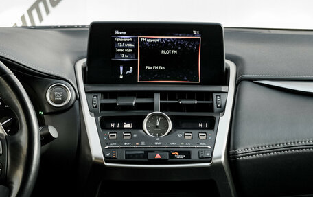 Lexus NX I, 2019 год, 3 535 000 рублей, 18 фотография