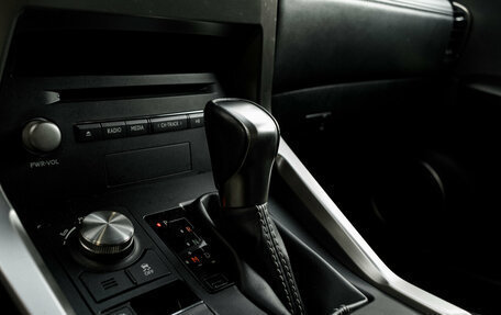 Lexus NX I, 2019 год, 3 535 000 рублей, 22 фотография