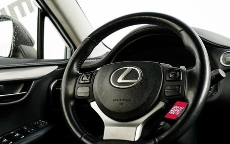 Lexus NX I, 2019 год, 3 535 000 рублей, 13 фотография