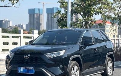 Toyota RAV4, 2023 год, 3 223 000 рублей, 1 фотография