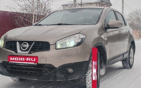 Nissan Qashqai, 2013 год, 800 000 рублей, 2 фотография