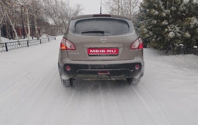 Nissan Qashqai, 2013 год, 800 000 рублей, 1 фотография