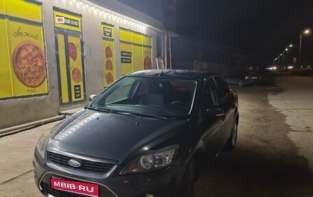 Ford Focus II рестайлинг, 2011 год, 650 000 рублей, 1 фотография