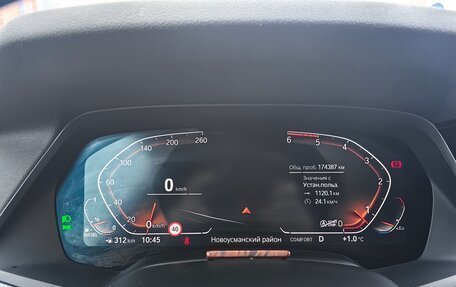 BMW X5, 2019 год, 5 100 000 рублей, 12 фотография