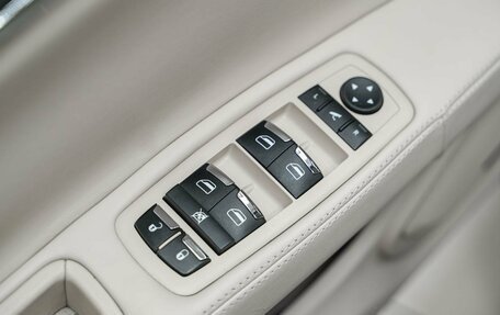 Maserati Quattroporte VI, 2015 год, 3 690 000 рублей, 17 фотография