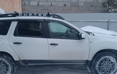 Renault Duster I рестайлинг, 2020 год, 1 300 000 рублей, 1 фотография