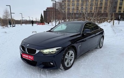 BMW 4 серия, 2018 год, 3 550 000 рублей, 1 фотография