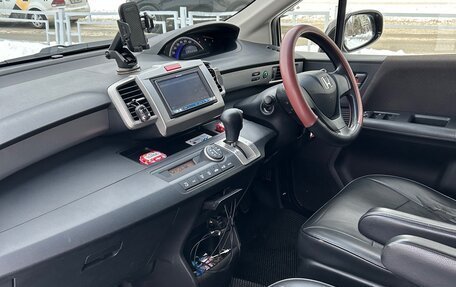 Honda Freed I, 2013 год, 1 250 000 рублей, 8 фотография