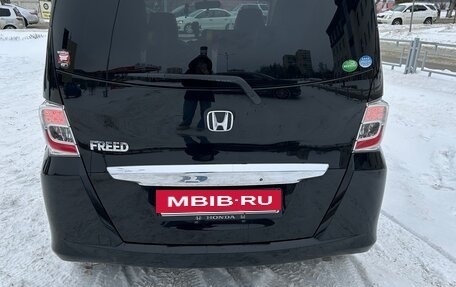 Honda Freed I, 2013 год, 1 250 000 рублей, 4 фотография