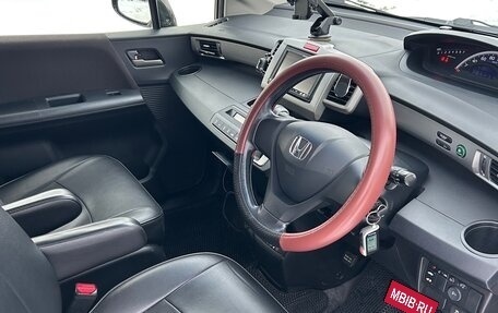 Honda Freed I, 2013 год, 1 250 000 рублей, 7 фотография