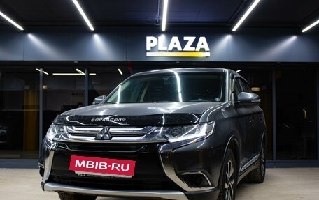 Mitsubishi Outlander III рестайлинг 3, 2015 год, 1 599 000 рублей, 5 фотография