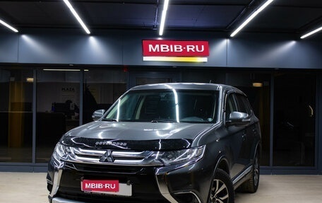 Mitsubishi Outlander III рестайлинг 3, 2015 год, 1 599 000 рублей, 1 фотография