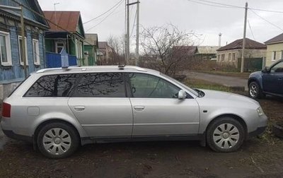 Audi A6, 2000 год, 600 000 рублей, 1 фотография