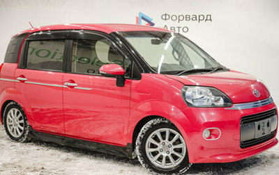 Toyota Porte II, 2019 год, 1 300 000 рублей, 1 фотография