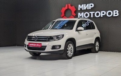 Volkswagen Tiguan I, 2013 год, 1 350 000 рублей, 1 фотография