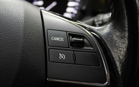 Mitsubishi Outlander III рестайлинг 3, 2015 год, 1 599 000 рублей, 20 фотография