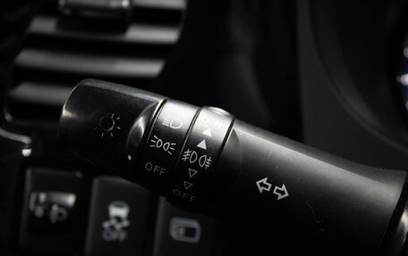 Mitsubishi Outlander III рестайлинг 3, 2015 год, 1 599 000 рублей, 17 фотография