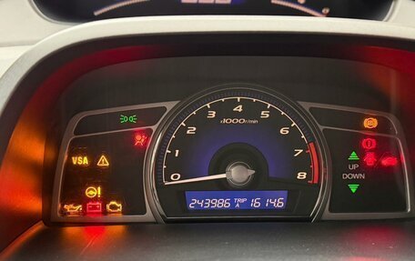 Honda Civic VIII, 2010 год, 730 000 рублей, 11 фотография