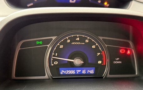 Honda Civic VIII, 2010 год, 730 000 рублей, 12 фотография