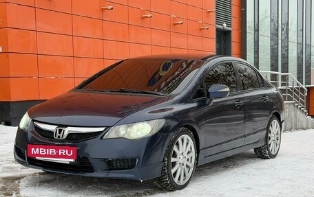 Honda Civic VIII, 2010 год, 730 000 рублей, 7 фотография