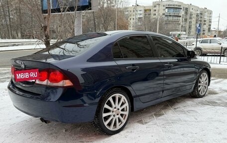 Honda Civic VIII, 2010 год, 730 000 рублей, 2 фотография