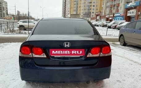 Honda Civic VIII, 2010 год, 730 000 рублей, 3 фотография