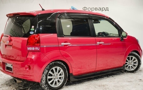 Toyota Porte II, 2019 год, 1 300 000 рублей, 3 фотография