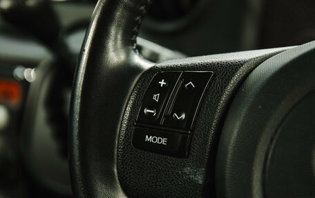 Toyota Porte II, 2019 год, 1 300 000 рублей, 14 фотография