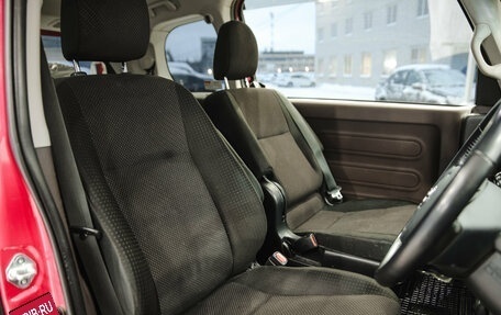 Toyota Porte II, 2019 год, 1 300 000 рублей, 7 фотография