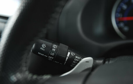 Toyota Wish II, 2016 год, 1 700 000 рублей, 15 фотография