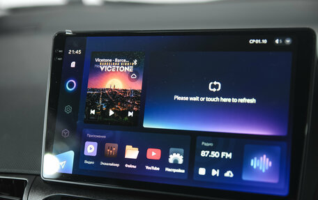 Toyota Wish II, 2016 год, 1 700 000 рублей, 16 фотография