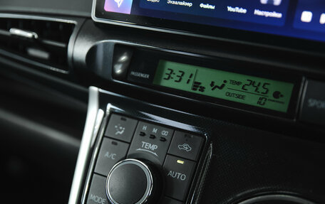 Toyota Wish II, 2016 год, 1 700 000 рублей, 17 фотография