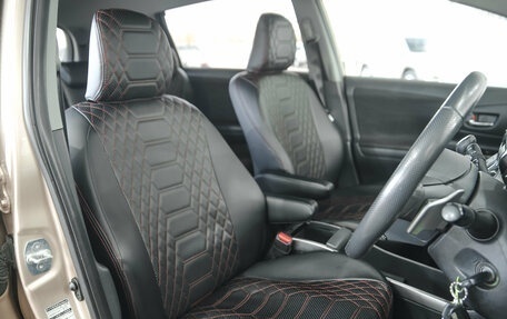 Toyota Wish II, 2016 год, 1 700 000 рублей, 7 фотография